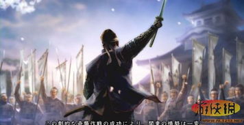 《信长野望》风魔小太郎:久违的惊世心德回归! 《信长野望》风魔小太郎:久违的惊世心德回归!