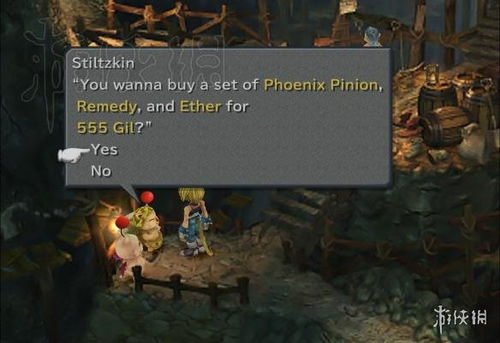 《半条命2橙装》成就攻略:解锁全部橙色成就秘籍 《半条命2橙装》成就攻略:解锁全部橙色成就秘籍