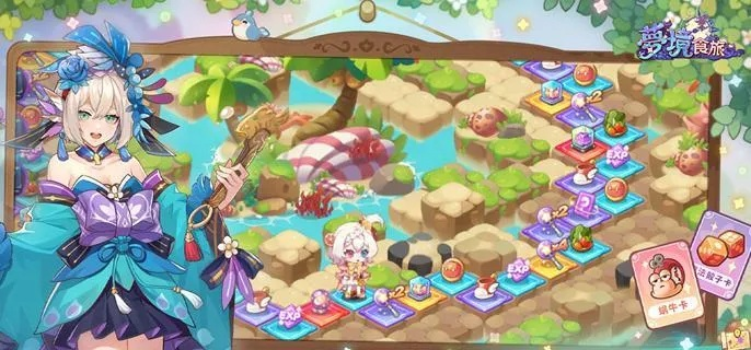 《梦境食旅星月红毯攻略:独家获取秘籍大揭秘》 《梦境食旅星月红毯攻略:独家获取秘籍大揭秘》