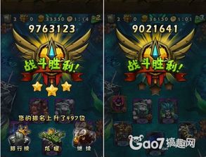 《多重人生》全攻略：揭秘通关秘籍，解锁精彩人生篇章