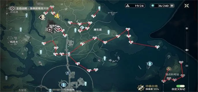 《鸣潮》卡提希雅声骸速刷攻略：高效刷怪路线曝光