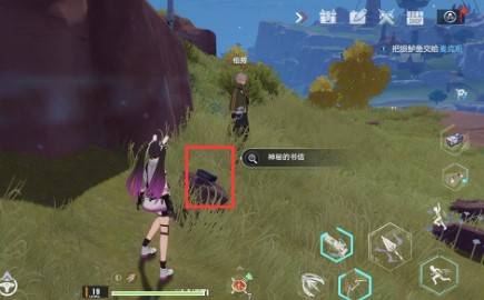 《原神》莎孚幻写灵解锁秘境:海浪奇遇攻略揭秘 《原神》莎孚幻写灵解锁秘境:海浪奇遇攻略揭秘