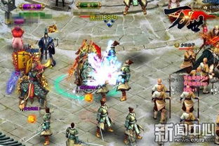 《DNF》五陵地图消失之谜：探寻神秘消失的冒险之地