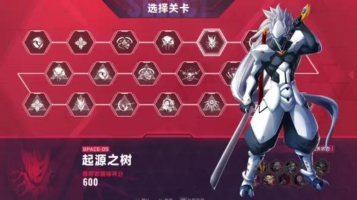 《苍翼起源之树:探寻神秘位置与独特玩法揭秘》 《苍翼起源之树:探寻神秘位置与独特玩法揭秘》