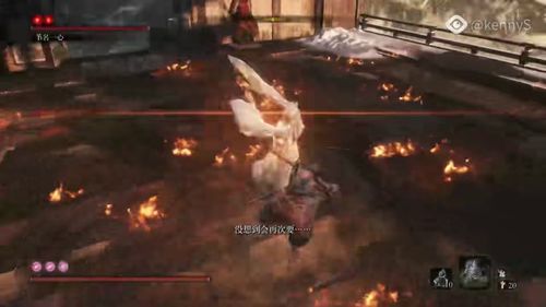 《深空之眼》伊邪那美搭配攻略:镜花黄泉最强组合揭秘 《深空之眼》伊邪那美搭配攻略:镜花黄泉最强组合揭秘