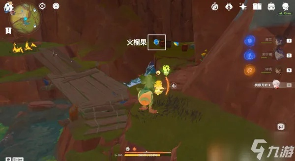 《原神纳塔万火之瓯幻写灵全位置揭秘》 《原神纳塔万火之瓯幻写灵全位置揭秘》