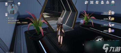 《崩坏星穹铁道》折纸小鸟大学学院位置速查攻略