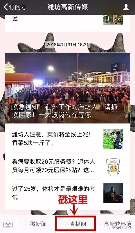 索尼确认!《马拉松》与《Fairgame$》即将来袭,不容错过! 索尼确认!《马拉松》与《Fairgame$》即将来袭,不容错过!