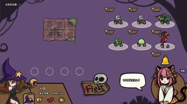 《背包乱斗》Steam自走棋好评如潮，探索全新乱斗体验