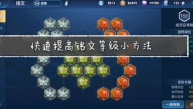 《原神》万火之瓯8宝箱隐藏位置大揭秘！速来寻宝！