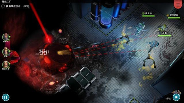 《异形工厂》开采器攻略：高效挖矿技巧大揭秘