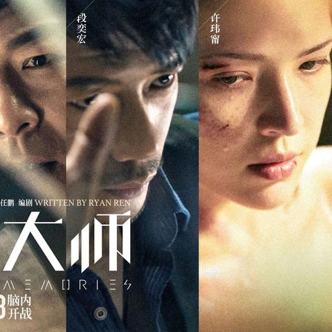 《2025年度十大惊悚手游盒子排行!独家BT手游APP精选》 《2025年度十大惊悚手游盒子排行!独家BT手游APP精选》