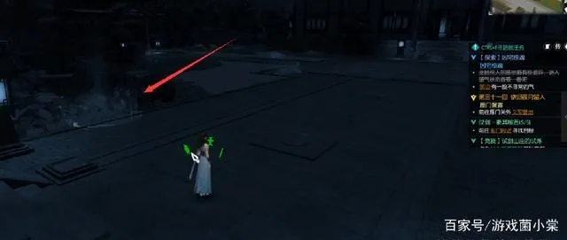 《逆水寒》65级凶宅惊魂攻略:快速通关技巧揭秘 《逆水寒》65级凶宅惊魂攻略:快速通关技巧揭秘