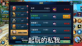 手游福利盛宴!盘点十大热门福利盒子平台,独家攻略! 手游福利盛宴!盘点十大热门福利盒子平台,独家攻略!