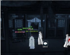 《逆水寒》汴京桥奇遇琅琊夜宴攻略:7月5日独家奇遇玩法揭秘 《逆水寒》汴京桥奇遇琅琊夜宴攻略:7月5日独家奇遇玩法揭秘