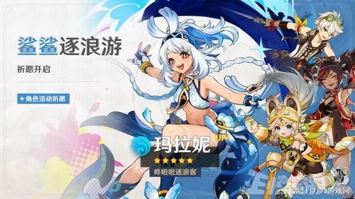 《逆水寒》剑灵脸型调整攻略:告别油腻,重塑神颜 《逆水寒》剑灵脸型调整攻略:告别油腻,重塑神颜