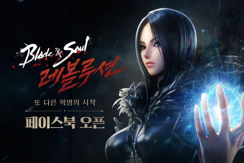 《逆水寒》剑灵脸型调整攻略:告别油腻,重塑神颜 《逆水寒》剑灵脸型调整攻略:告别油腻,重塑神颜