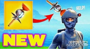 《堡垒之夜》粘性手雷新玩法:趣味无限,一触即发! 《堡垒之夜》粘性手雷新玩法:趣味无限,一触即发!