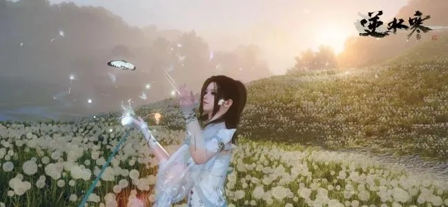 《逆水寒》奇遇任务揭秘：赵大狗心愿溶洞与赵二狗藏身之地