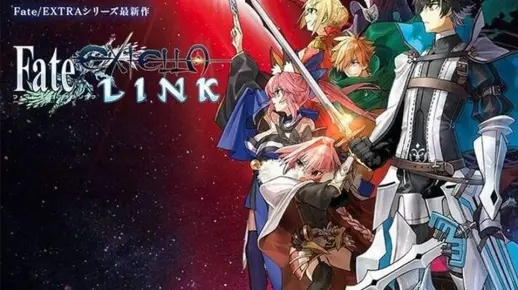《FateEXTELLA LINK》剧情全攻略：揭秘真结局！