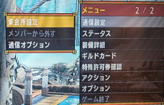 《怪物猎人XX》NS全攻略：新手必看玩法&设施详解