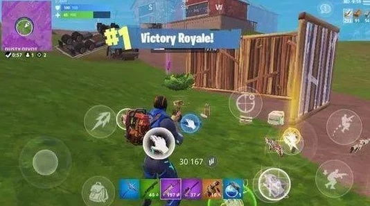 堡垒之夜空投攻略:高效追击技巧全解析 堡垒之夜空投攻略:高效追击技巧全解析