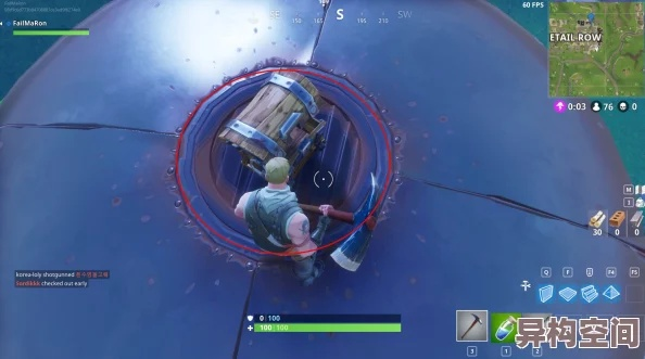 《堡垒之夜空投攻略:捡空投必看高胜率技巧》 《堡垒之夜空投攻略:捡空投必看高胜率技巧》