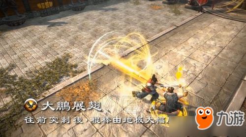 《天命奇御》少林寺门派技能深度解析，揭秘绝学奥秘