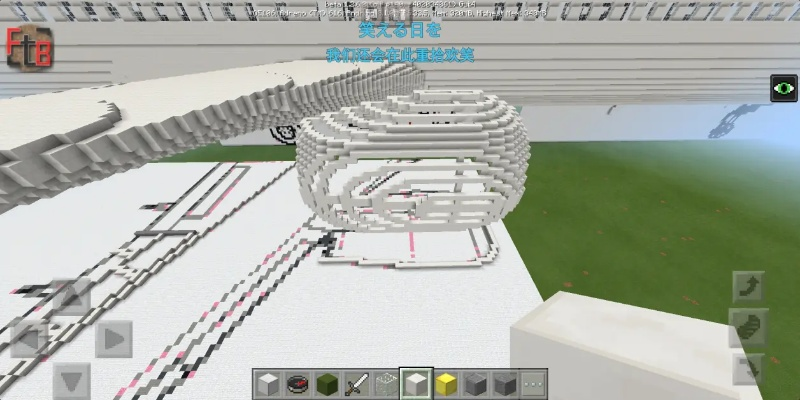 《Minecraft》波音747机场搭建攻略：梦想改造家独家教程