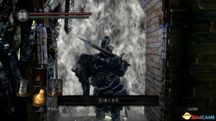 《黑暗之魂重制版》全BOSS无伤攻略：轻松通关秘籍大公开