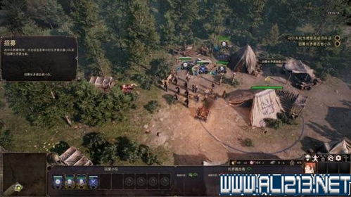 《祖先遗产》维京战役攻略：深度解析图文流程