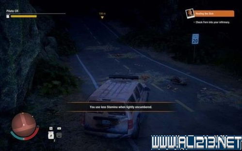 《腐烂国度2》全剧情攻略：揭秘生存挑战每一步