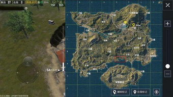 《绝地求生》新版手雷升级！伤害提升+地图大变！4x4地图全息新玩法揭秘