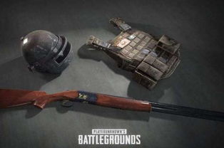 《绝地求生》手枪吃鸡攻略：揭秘高胜率手枪技巧