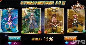 《奥丁:神叛》四周年新职业曝光!预约开启,独家揭秘! 《奥丁:神叛》四周年新职业曝光!预约开启,独家揭秘!