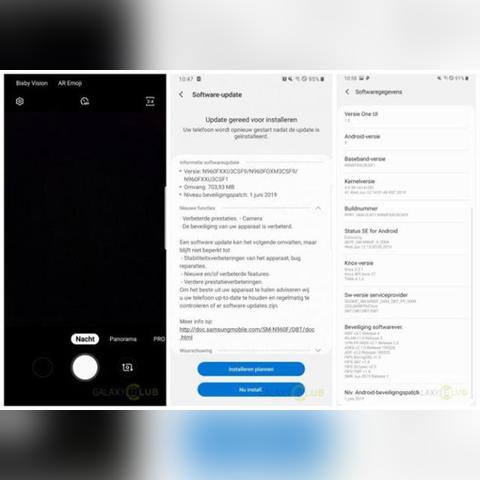 《心之眼》热修复补丁升级:性能飞跃,稳定性再升级 《心之眼》热修复补丁升级:性能飞跃,稳定性再升级