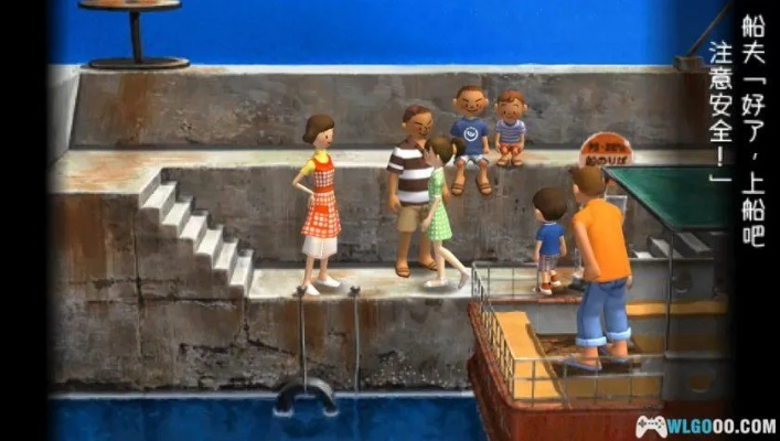 《我的暑假》PSP图文攻略:暑假生活全攻略秘籍曝光 《我的暑假》PSP图文攻略:暑假生活全攻略秘籍曝光