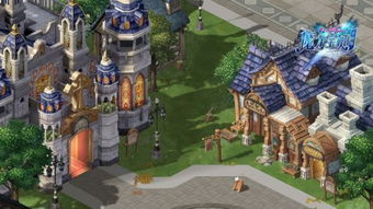 《幻想生活i》甜蜜都市:探索现代甜美风格建筑奇遇 《幻想生活i》甜蜜都市:探索现代甜美风格建筑奇遇