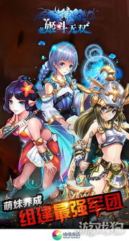 《剑星》妮姬联动音乐全收录!独家攻略助你一网打尽! 《剑星》妮姬联动音乐全收录!独家攻略助你一网打尽!