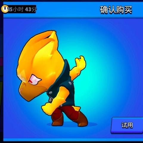 《背包乱斗》1.0平衡性调整深度解析:全新更新内容曝光 《背包乱斗》1.0平衡性调整深度解析:全新更新内容曝光