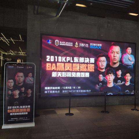 《多重人生》结局解锁全攻略：揭秘隐藏玩法！