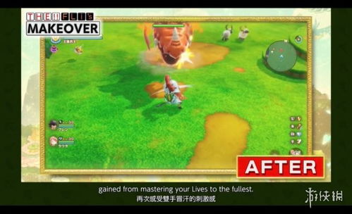 《幻想生活i》全岛民必做任务攻略揭秘! 《幻想生活i》全岛民必做任务攻略揭秘!