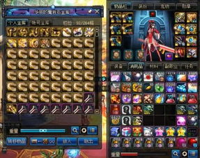 《剑星》寂静街道全攻略:隐藏宝藏一网打尽 《剑星》寂静街道全攻略:隐藏宝藏一网打尽