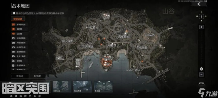 《暗区突围》封锁山谷攻略:高效搜刮技巧揭秘 《暗区突围》封锁山谷攻略:高效搜刮技巧揭秘