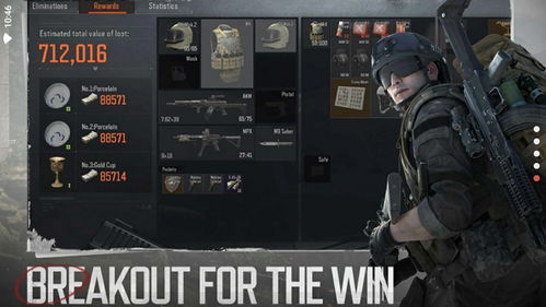 《暗区突围S12K改装攻略:全新玩法曝光》 《暗区突围S12K改装攻略:全新玩法曝光》