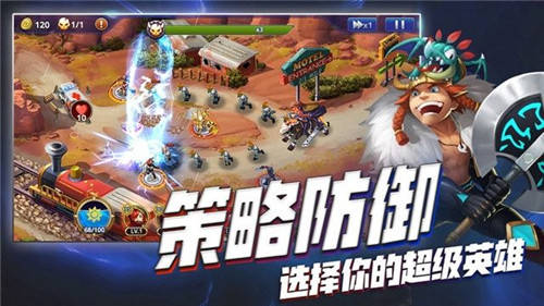 《中华英雄Online》回归!经典港漫改编,重温江湖传奇 《中华英雄Online》回归!经典港漫改编,重温江湖传奇