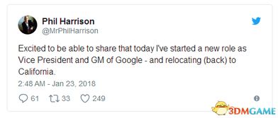 索尼CEO豪言：每年至少一款重量级独占大作！