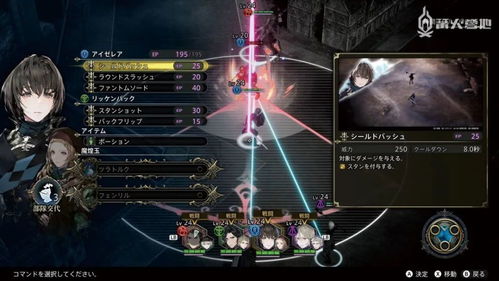 《伊瓦利斯编年史》实机预告:战略新篇章,战力觉醒! 《伊瓦利斯编年史》实机预告:战略新篇章,战力觉醒!