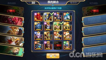 《英雄无敌:上古纪元》年末发售延期,独家揭秘优化秘籍 《英雄无敌:上古纪元》年末发售延期,独家揭秘优化秘籍