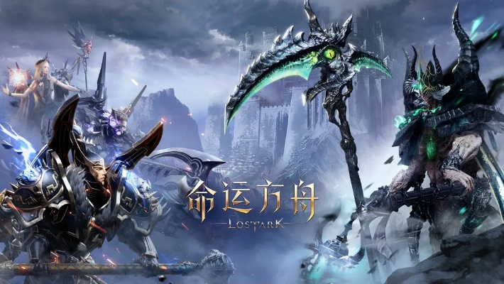 《命运方舟省服宝石大降价！十级宝石抢购正当时》